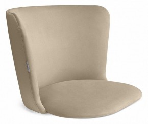 Стул SHT-ST36/S64 в Можге - mozhga.mebel24.online | фото 2