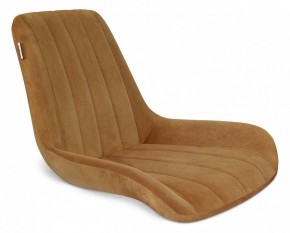 Стул SHT-ST37/S70 в Можге - mozhga.mebel24.online | фото 2