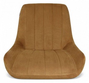 Стул SHT-ST37/S70 в Можге - mozhga.mebel24.online | фото 3