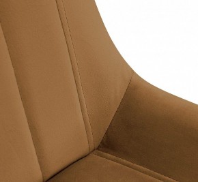 Стул SHT-ST37/S70 в Можге - mozhga.mebel24.online | фото 5
