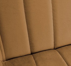 Стул SHT-ST37/S70 в Можге - mozhga.mebel24.online | фото 6