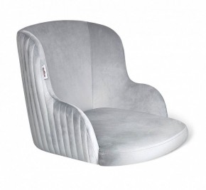 Стул SHT-ST39-1/S70 в Можге - mozhga.mebel24.online | фото 2