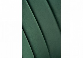 Стул Сиолим в Можге - mozhga.mebel24.online | фото