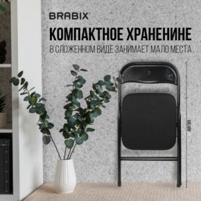 Стул складной BRABIX "Golf CF-007", чёрный каркас, чёрная ткань, 532892 в Можге - mozhga.mebel24.online | фото 7