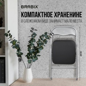 Стул складной BRABIX "Golf CF-007", серебристый каркас, кожзам чёрный, 532891 в Можге - mozhga.mebel24.online | фото 6