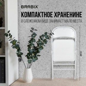 Стул складной BRABIX "Golf Plus CF-003 КОМФОРТ", белый каркас, кожзам белый, 532888 в Можге - mozhga.mebel24.online | фото 3
