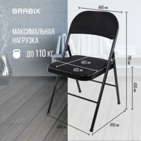 Стул складной BRABIX "Golf Plus CF-003 КОМФОРТ", чёрный каркас, чёрная ткань, 532889 в Можге - mozhga.mebel24.online | фото 4