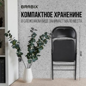 Стул складной BRABIX "Golf Plus CF-003 КОМФОРТ", чёрный каркас, чёрная ткань, 532889 в Можге - mozhga.mebel24.online | фото 7