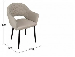 Стул София в Можге - mozhga.mebel24.online | фото 6