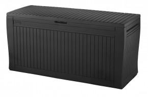 Сундук COMFY STORAGE BOX 270 L в Можге - mozhga.mebel24.online | фото 3