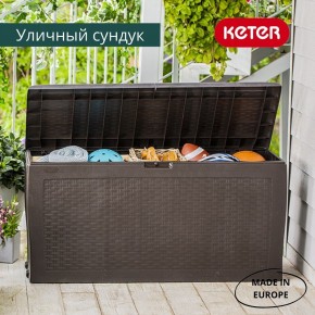 Сундук Samoa Rattan Box 270 L в Можге - mozhga.mebel24.online | фото 4