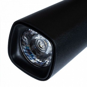 Светильник на штанге Arte Lamp Barut A4561PL-1BK в Можге - mozhga.mebel24.online | фото 4