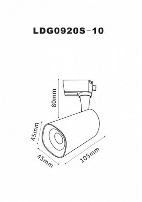 Светильник на штанге Arte Lamp Barut A4561PL-1WH в Можге - mozhga.mebel24.online | фото 2