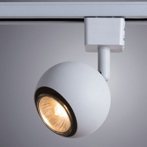 Светильник на штанге Arte Lamp Brad A6253PL-1WH в Можге - mozhga.mebel24.online | фото 2