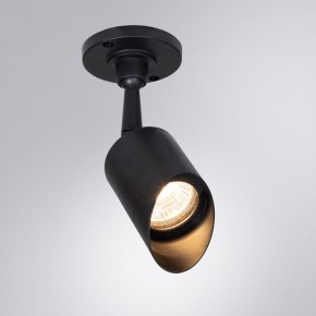 Светильник на штанге Arte Lamp Elsie A1022AL-1BK в Можге - mozhga.mebel24.online | фото 2