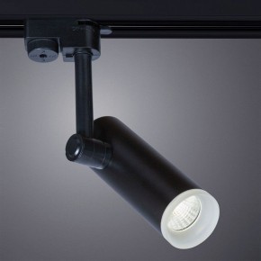 Светильник на штанге Arte Lamp Hubble A6813PL-1BK в Можге - mozhga.mebel24.online | фото 2