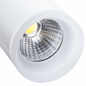 Светильник на штанге Arte Lamp Hubble A6813PL-1WH в Можге - mozhga.mebel24.online | фото