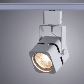 Светильник на штанге Arte Lamp Misam A1315PL-1WH в Можге - mozhga.mebel24.online | фото 2