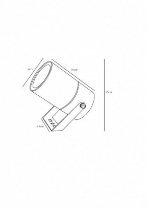 Светильник на штанге Arte Lamp Mistero A3303AL-1WH в Можге - mozhga.mebel24.online | фото 3