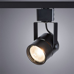 Светильник на штанге Arte Lamp Mizar A1311PL-1BK в Можге - mozhga.mebel24.online | фото 2
