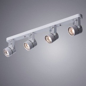 Светильник на штанге Arte Lamp Mizar A1311PL-4WH в Можге - mozhga.mebel24.online | фото 2