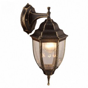 Светильник на штанге Arte Lamp Pegasus A3152AL-1BN в Можге - mozhga.mebel24.online | фото