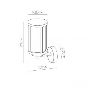 Светильник на штанге Arte Lamp Toronto A1036AL-1BK в Можге - mozhga.mebel24.online | фото 3