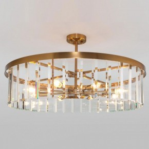Светильник на штанге Bogate-s Eclipse 358/8 Smart в Можге - mozhga.mebel24.online | фото 1