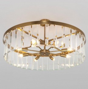 Светильник на штанге Bogate-s Eclipse 358/8 Smart в Можге - mozhga.mebel24.online | фото 2