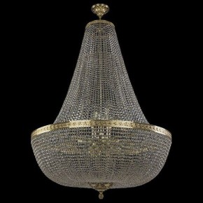 Светильник на штанге Bohemia Ivele Crystal 1905 19051/H2/100IV G в Можге - mozhga.mebel24.online | фото 2