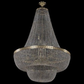 Светильник на штанге Bohemia Ivele Crystal 1909 19091/H2/100IV G в Можге - mozhga.mebel24.online | фото 2