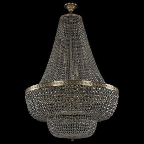 Светильник на штанге Bohemia Ivele Crystal 1910 19101/H2/90IV G в Можге - mozhga.mebel24.online | фото 2