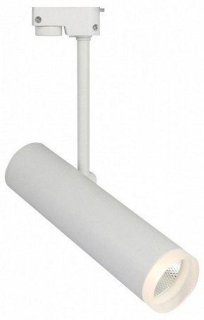 Светильник на штанге Escada 20028 20028TRA/01LED SWH в Можге - mozhga.mebel24.online | фото