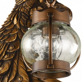 Светильник на штанге Favourite Hunt 2081-1W в Можге - mozhga.mebel24.online | фото 2