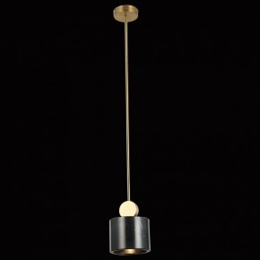 Светильник на штанге Favourite Opalus 2909-1P в Можге - mozhga.mebel24.online | фото 3