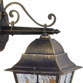 Светильник на штанге Favourite Zagreb 1805-1W в Можге - mozhga.mebel24.online | фото 3