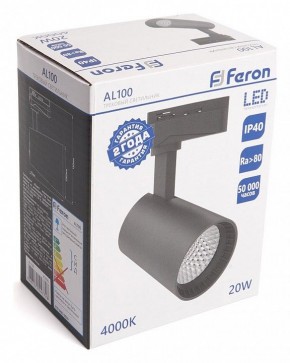 Светильник на штанге Feron AL100 41606 в Можге - mozhga.mebel24.online | фото 5