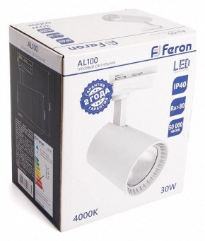 Светильник на штанге Feron AL100 41607 в Можге - mozhga.mebel24.online | фото 4