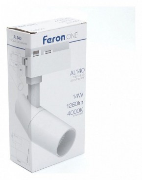 Светильник на штанге Feron AL140 41611 в Можге - mozhga.mebel24.online | фото 5