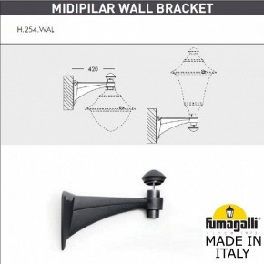 Светильник на штанге Fumagalli Gino F50.254.000.AXE27 в Можге - mozhga.mebel24.online | фото 3