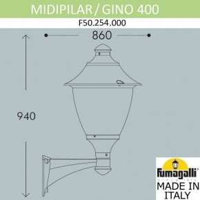 Светильник на штанге Fumagalli Gino F50.254.000.AXE27 в Можге - mozhga.mebel24.online | фото 4