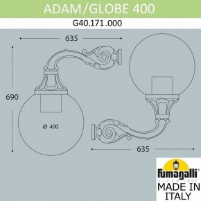 Светильник на штанге Fumagalli Globe 400 G40.171.000.AYE27 в Можге - mozhga.mebel24.online | фото 3