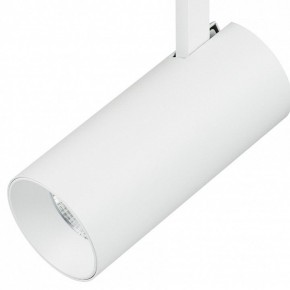 Светильник на штанге Lightstar Fuoco 218236 в Можге - mozhga.mebel24.online | фото 3