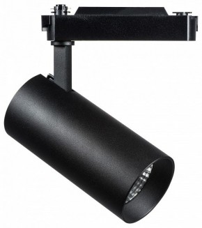 Светильник на штанге Lightstar Fuoco 218247 в Можге - mozhga.mebel24.online | фото 2