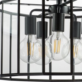 Светильник на штанге Lightstar Genni 798257 в Можге - mozhga.mebel24.online | фото 5
