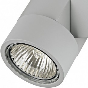 Светильник на штанге Lightstar Illumo X1 051020 в Можге - mozhga.mebel24.online | фото 2