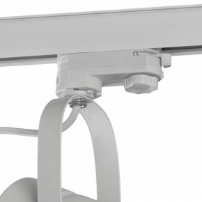 Светильник на штанге Mantra Aruba 6044 в Можге - mozhga.mebel24.online | фото 4