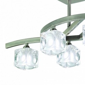 Светильник на штанге Mantra Cuadrax 0004023 в Можге - mozhga.mebel24.online | фото 2