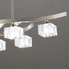 Светильник на штанге Mantra Cuadrax 1115 в Можге - mozhga.mebel24.online | фото 3