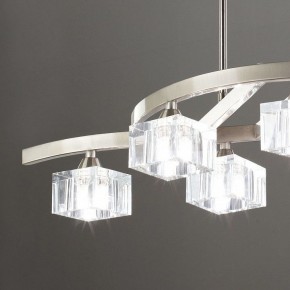 Светильник на штанге Mantra Cuadrax 1115 в Можге - mozhga.mebel24.online | фото 4